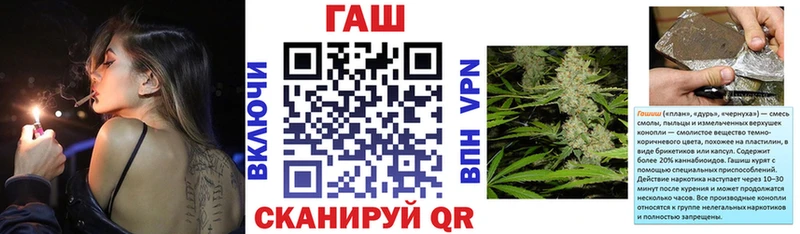 Гашиш hashish  купить наркотики сайты  Скопин 