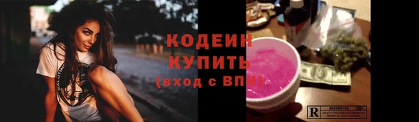СК Армянск