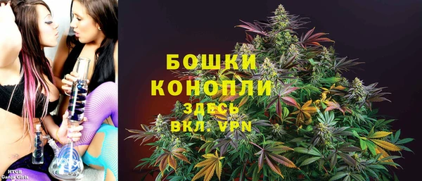 СК Армянск