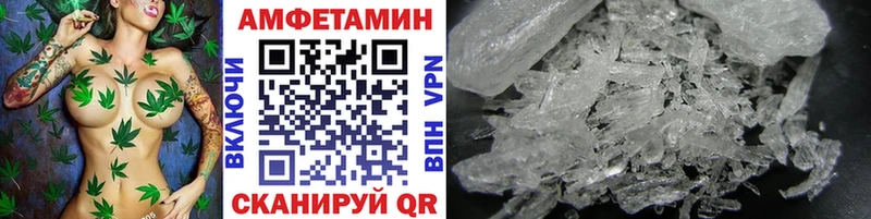 хочу наркоту  Скопин  Метамфетамин Декстрометамфетамин 99.9% 